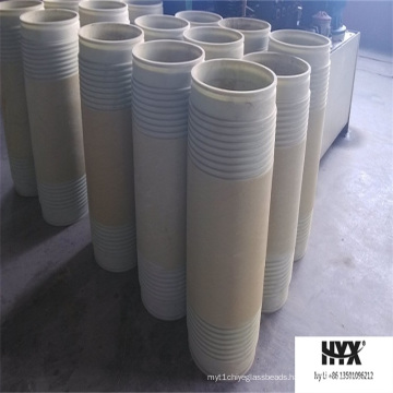 FRP Pipe for Waste Water Treatment